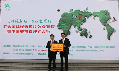 推混合動力車型INSIGHT 東風Honda致力于節能環保